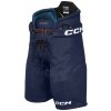 Hokejové Nohavice CCM JetSpeed JR