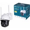 TP-Link VIGI C540-W, VIGI C540-W(4mm)