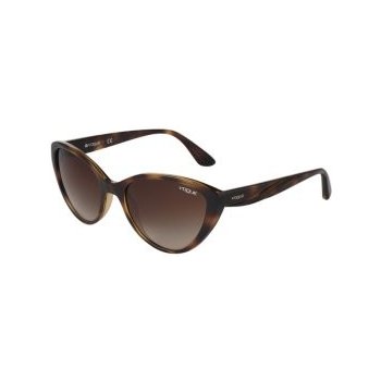 Vogue Eyewear Braun 476396 55