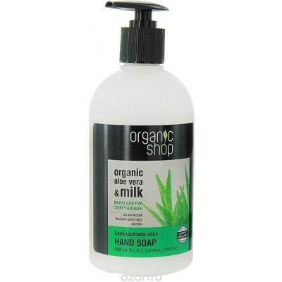 Organic shop: Organické zjemňujúce tekuté mydlo na ruky Barbadosské aloe 500 ml