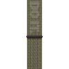 Watch Acc/41/Sequoia/Pure Platinum Nike Sport Loop MPHX3ZM/A