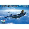Hobby Boss General Dynamic F-16 A Fighting Falcon 1/72