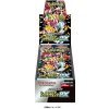 Pokémon Company Shiny Treasure Ex booster box JAPAN sv4a