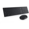 Dell KM5221W 580-AJRD