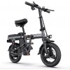 Elektrický bicykel Engwe T14 - Sivá