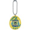 Tamagotchi - Original (Yellow and Blue)