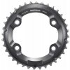 Prevodník SHIMANO FC-M8000 XT 36z čierny 96mm
