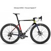 LOOK 795 Blade 2 Rs Iconic Radial DA Di2 Fulcrum Speed 57