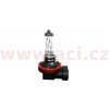 Žiarovka H11 12V 55W (pätica PGJ19-2) HELLA 9900179H
