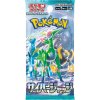 Pokémon Company Cyber Judge Booster JAPAN sv5M