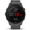 GARMIN Hodinky Forerunner 255 na jogging s GPS pripojením a nylonovým remienkom