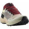 Salomon S/LAB Genesis L47722600 - vanilla ice/decadent/chocolate/black 47 1/3