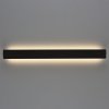 ACB A38330N Nástenné svietidlo FOSCA LED, 30W, 3000K, 1700lm, IP20, čierna