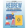 Learn Hebrew for Adult Beginners
