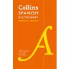 Spanish Essential Dictionary (Collins Dictionaries)