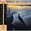 Roxy Music - Avalon (Limited Edition) (Reissue) (SHM-CD)