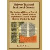 Hebrew Text and Lexicon of Genesis (Jeff A Benner)(Pevná)
