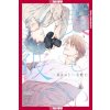 My Beautiful Man, Volume 4 (Manga) (V04)(Brožovaná)