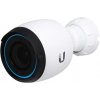 IP kamera Ubiquiti UVC-G4-PRO-3