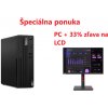 Lenovo ThinkCentre M/M75s Gen 5/SFF/R5-8500G/16GB/512GB SSD/AMD int/W11P/3R 12TA0004CK