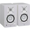 Yamaha HS3 White - aktivní obousměrné monitory blízkého pole, pár