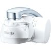 BRITA Systém BRITA ON TAP V