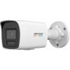 Hikvision DS-2CD1047G2H-LIU(2.8mm) DS-2CD1047G2H-LIU(2.8mm)