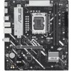 ASUS MB Sc LGA1851 PRIME B860M-K, Intel B860, 2xDDR5, 1xDP, 1xHDMI, mATX