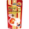HIKARI Oranda GOLD MINI 100G