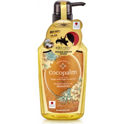 Cocopalm Southern tropics SPA regeneračný šampón 600 ml
