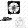Ventilátor chladenia motora NRF 47695