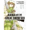 Vertical Kaina of the Great Snow Sea 1