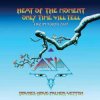 EP Asia: Heat Of The Moment / Only Time Will Tell - Live In Tokyo 2007 LTD | CLR