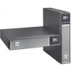 EATON UPS 5PX 3000i RT2U Netpack G2, 3000VA, 1/1 fáza, NMC karta