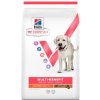 Hill's VE Canine Multi Benefit Adult Large Breed Lamb & Rice 14 kg
