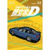 Kodansha Initial D Omnibus 4 (Vol. 7-8)