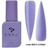 DNKa’ Rubber Cover Base 0015 Cosmic levanduľová trblietavá rubber báza 12 ml