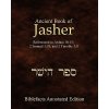 Ancient Book of Jasher