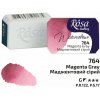 Rosa Gallery akvarel farba 2,5 ml 764 magenta gray