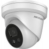 HIKVISION DS-2CD2386G2-ISU/SL(2.8mm)(C)