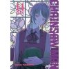 Chainsaw Man 14: Chci vidět tučňáky! - Tatsuki Fujimoto