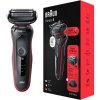 Braun Series 5 51-R1200s (6503733)