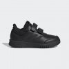Adidas Tensaur Sport 2.0 CF K GW6439 - UK 5,5 / EU 38,5