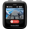 Insta360 Ace Pro2/Pro/X4/X5 - Remote controller with GPS INST120-16