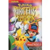 Pokemon (Makoto Mizobuchi)(Brožovaná)