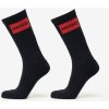 Hugo Boss Logo Quarter Socks 2-Pack Black 43-46 43-46