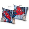 Carbotex Detský vankúš Spider-Man zasahuje