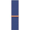 Apple Watch 45mm Ocean Blue Sport Loop MW4P3ZM/A