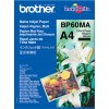 BP60MA, 25 listov, atramentový papier Brother, matný, 145 g BP60MA
