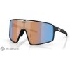 Bliz P001S okuliare, matt black/coral orange mirror blue L